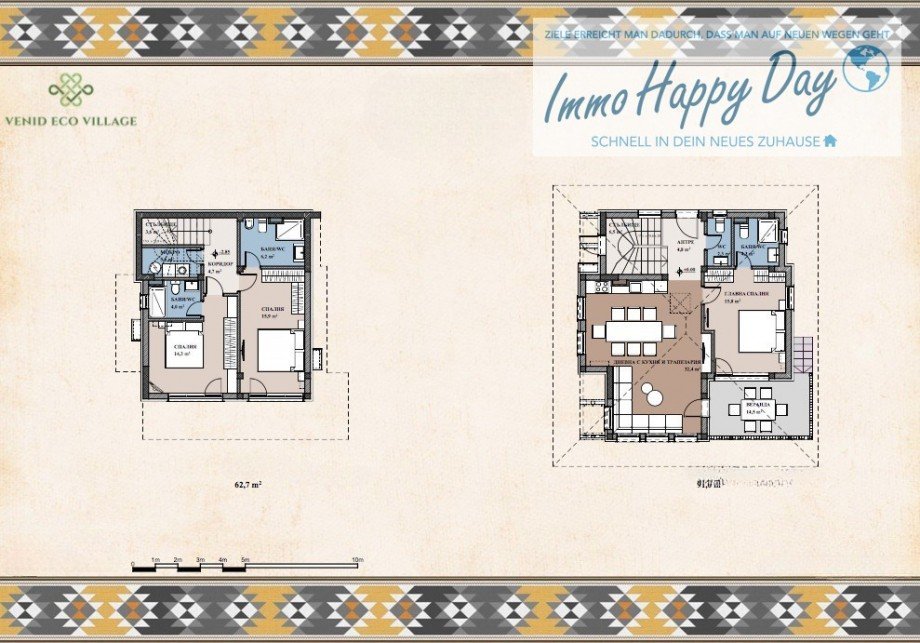 Grundriss Ferienhaus Sveti Vlas