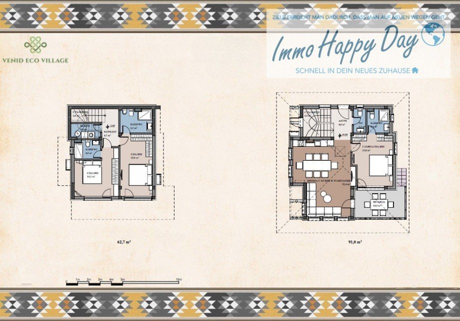 Grundriss Doppelhaus Ferienhaus Sveti Vlas